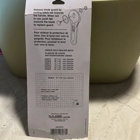 Rotary Cutter - Picture 2 of 2